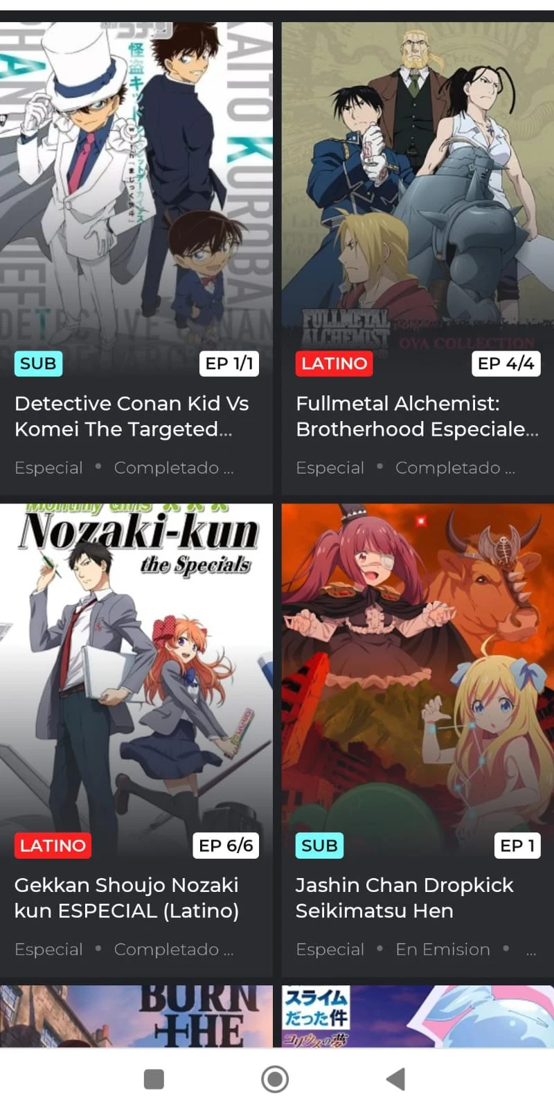 ESTRENOS ANIME screenshot