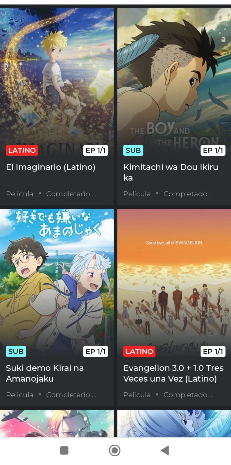 ESTRENOS ANIME screenshot